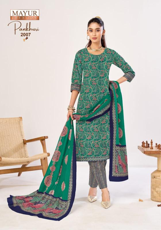 Mayur pankhuri vol 2 batik print dress material wholesale